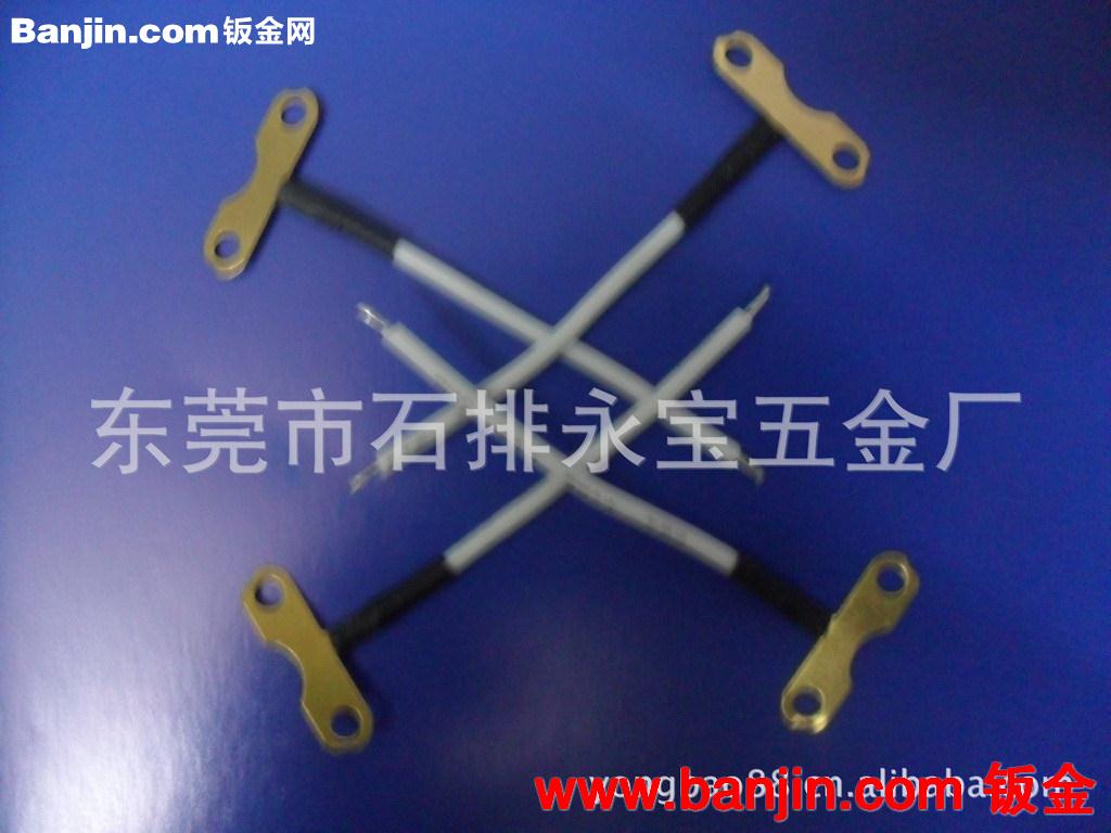 a厂价供应节能日光灯O型端子线