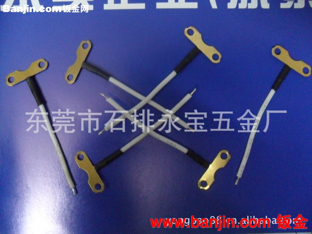 a厂价供应节能日光灯O型端子线