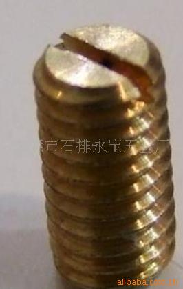 AAAAA批发供应M5非标铜螺丝