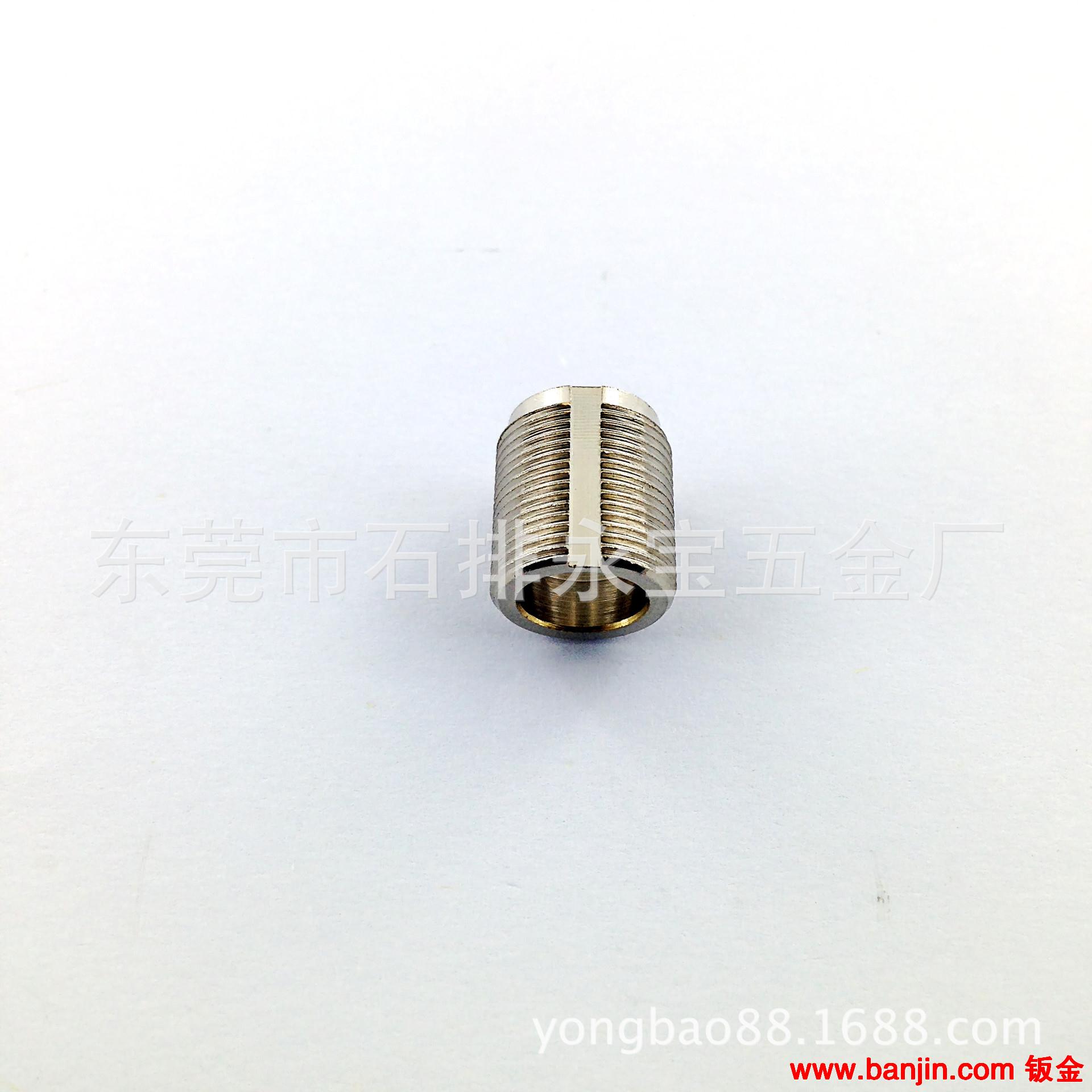 现货供应M12*0.75细牙铜牙管