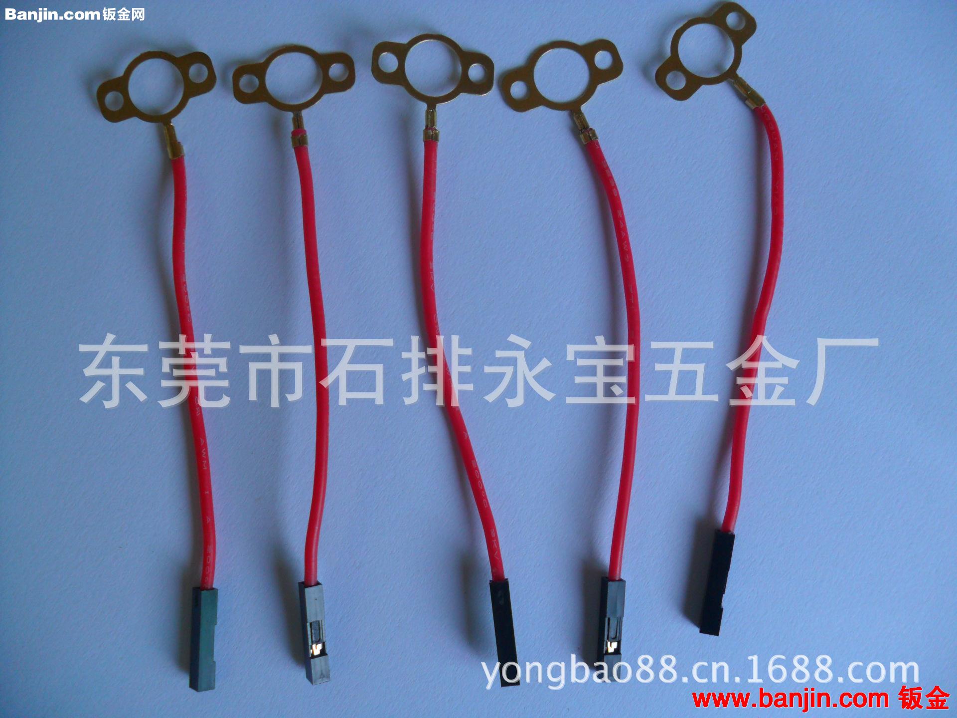 A专业生产快速连接端子线