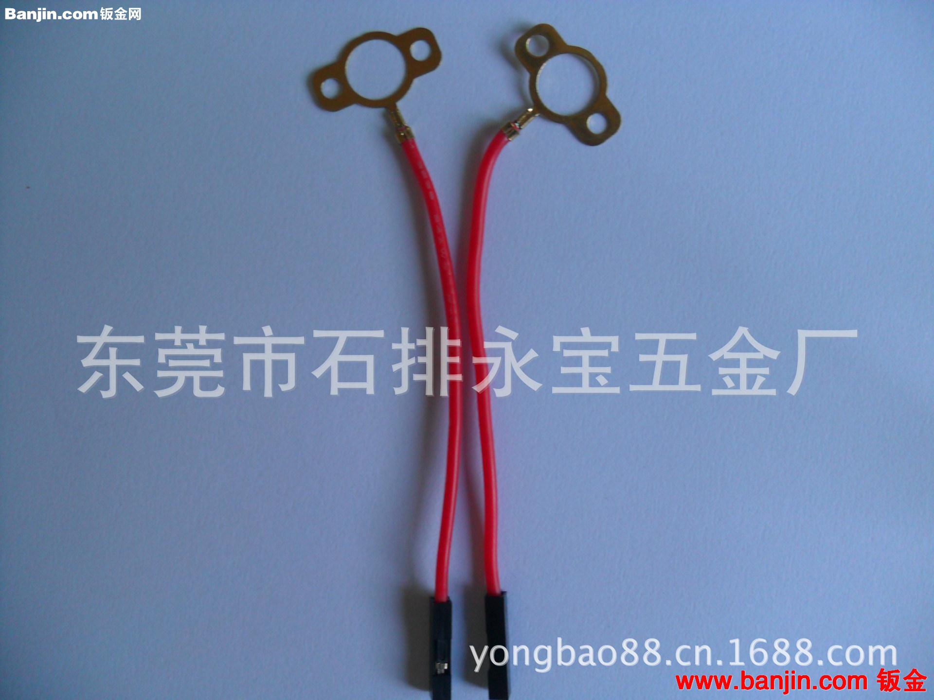 A专业生产快速连接端子线