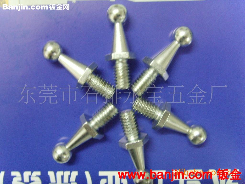 厂家供应汽车配件加工