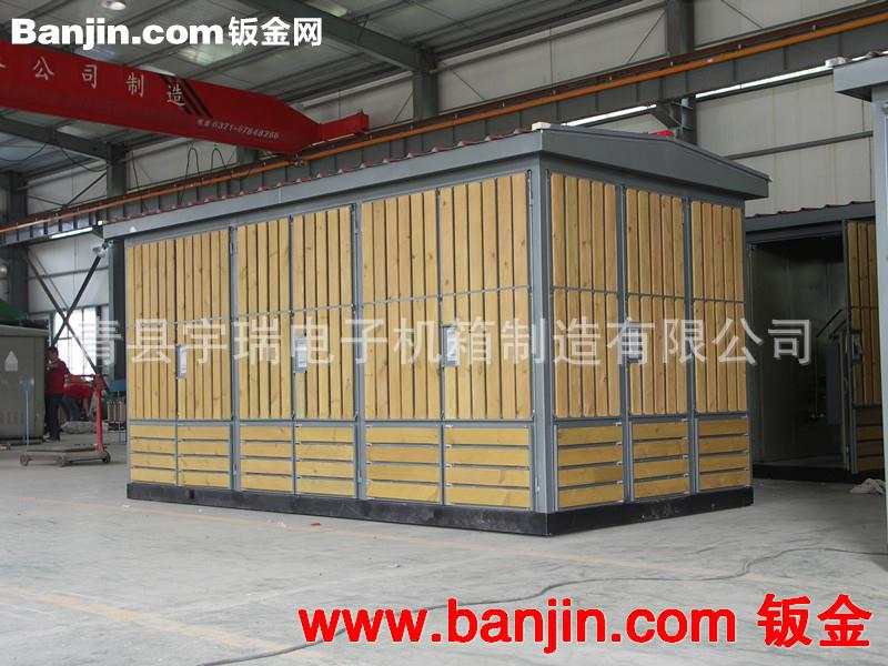 专业定做机箱机柜钣金加工 质量保证