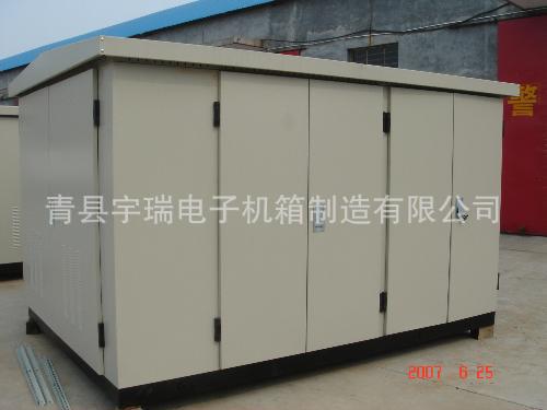 专业定做机箱机柜钣金加工 质量保证