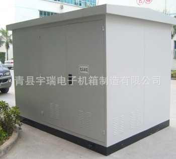 专业定做机箱机柜钣金加工 质量保证