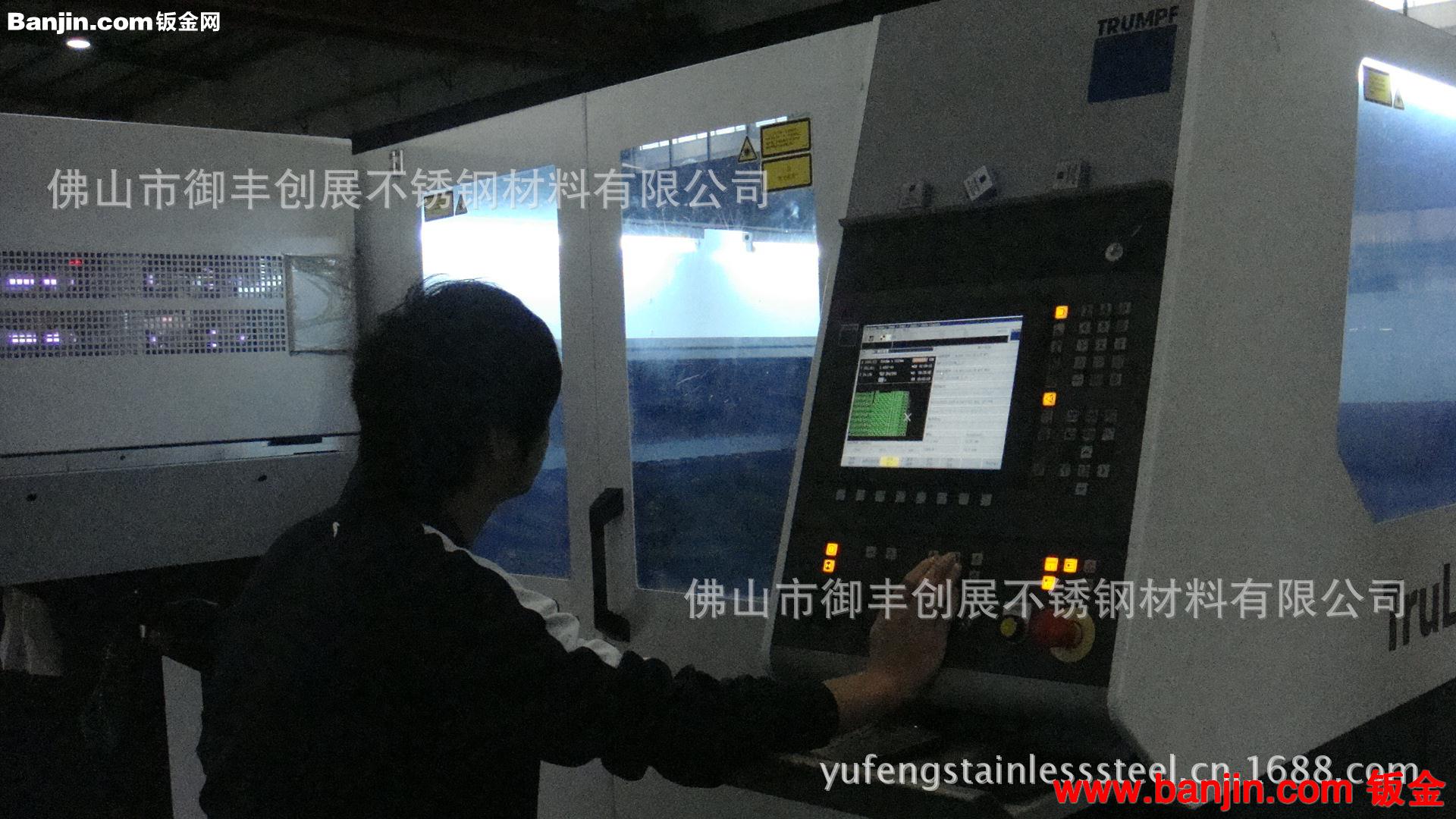 不锈钢家具 沙发脚、不锈钢脚、家具配件