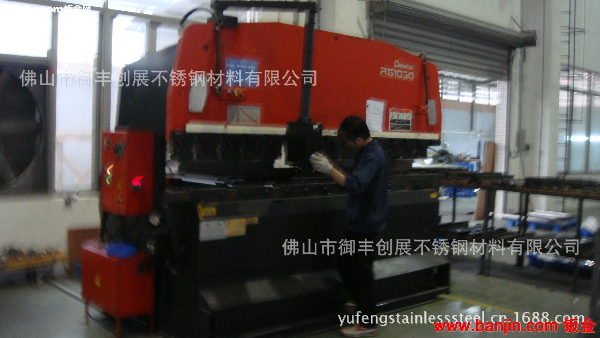 不锈钢家具 沙发脚、不锈钢脚、家具配件