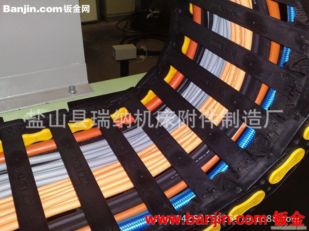 厂价供应TL工程塑料拖链 尼龙拖链 穿线拖链有效保护机床电缆油管