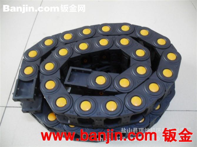 专业生产拖链 塑料拖链 45*100加强型拖链 钢铝拖链 品质上乘