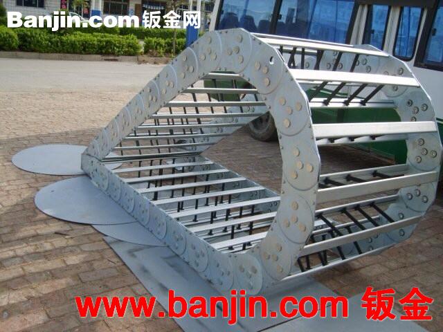 钢制拖链 厂家直销定做钢铝拖链 框架式钢制坦克链 封闭金属拖链
