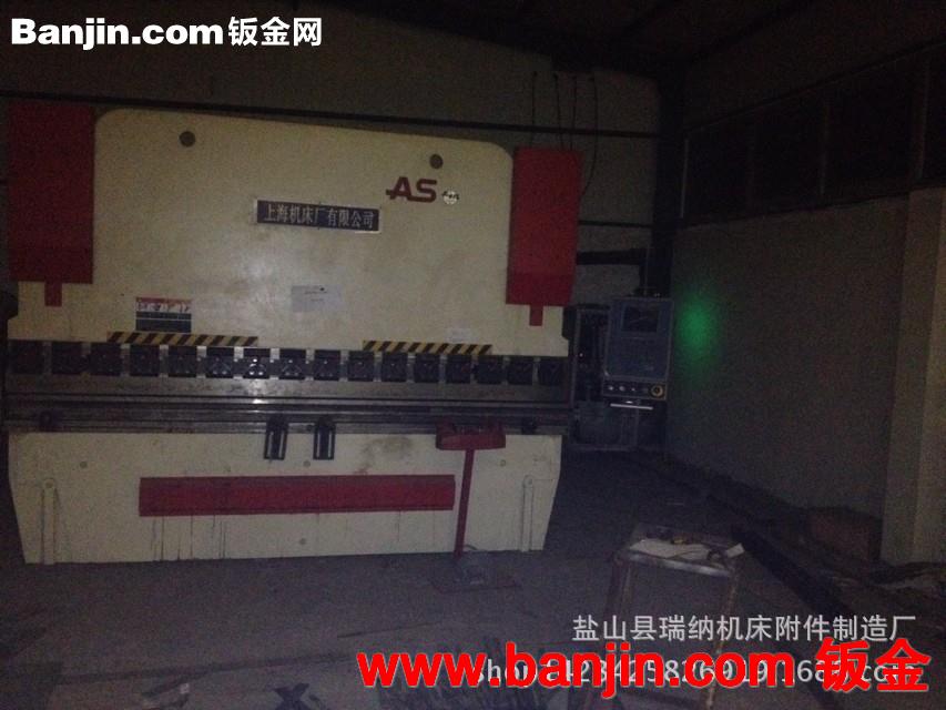批发销售机床磁性链板式排屑机 质量好价格低盐山县