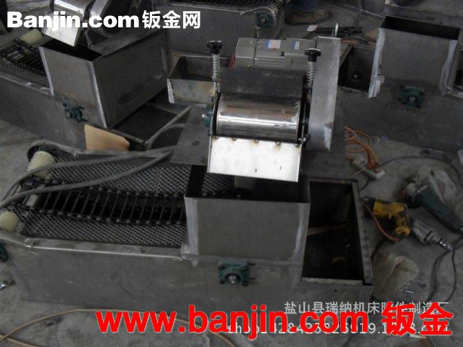 批发销售机床磁性链板式排屑机 质量好价格低盐山县