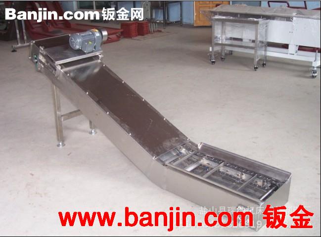 加工定制 屑机 链板排屑机 排削机 质量好价格低量大优惠盐山瑞纳