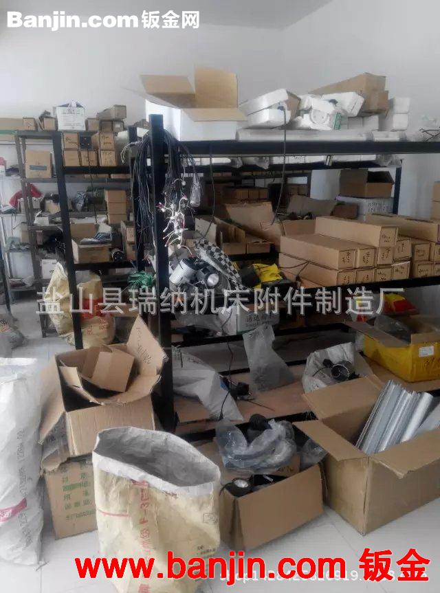 厂家直销 LED工作灯 机床工作灯适应各种机床照明 有现货全国包邮