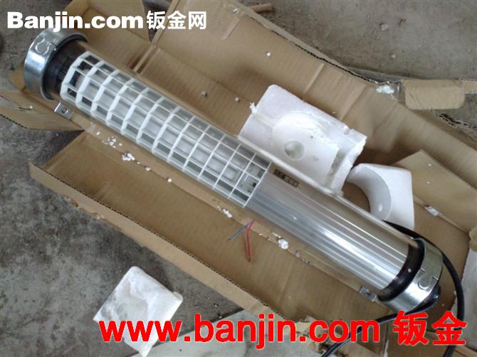 瑞纳直销 工作灯 LED工作灯 机床工作灯 量大优惠有现货包邮