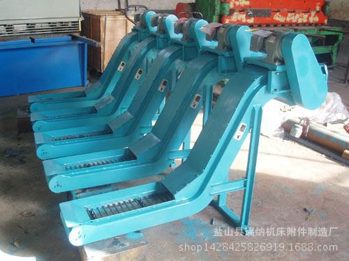 加工定制 屑机 链板排屑机 排削机 质量好价格低量大优惠盐山瑞纳