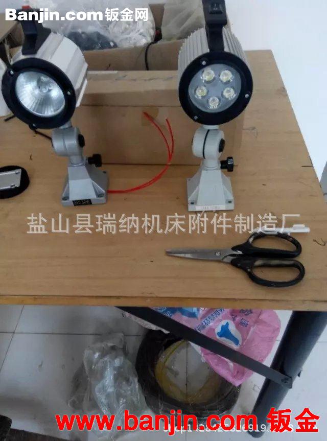 加工生产 工作灯 LED工作灯 机床工作灯 量大优惠有现货厂家直销
