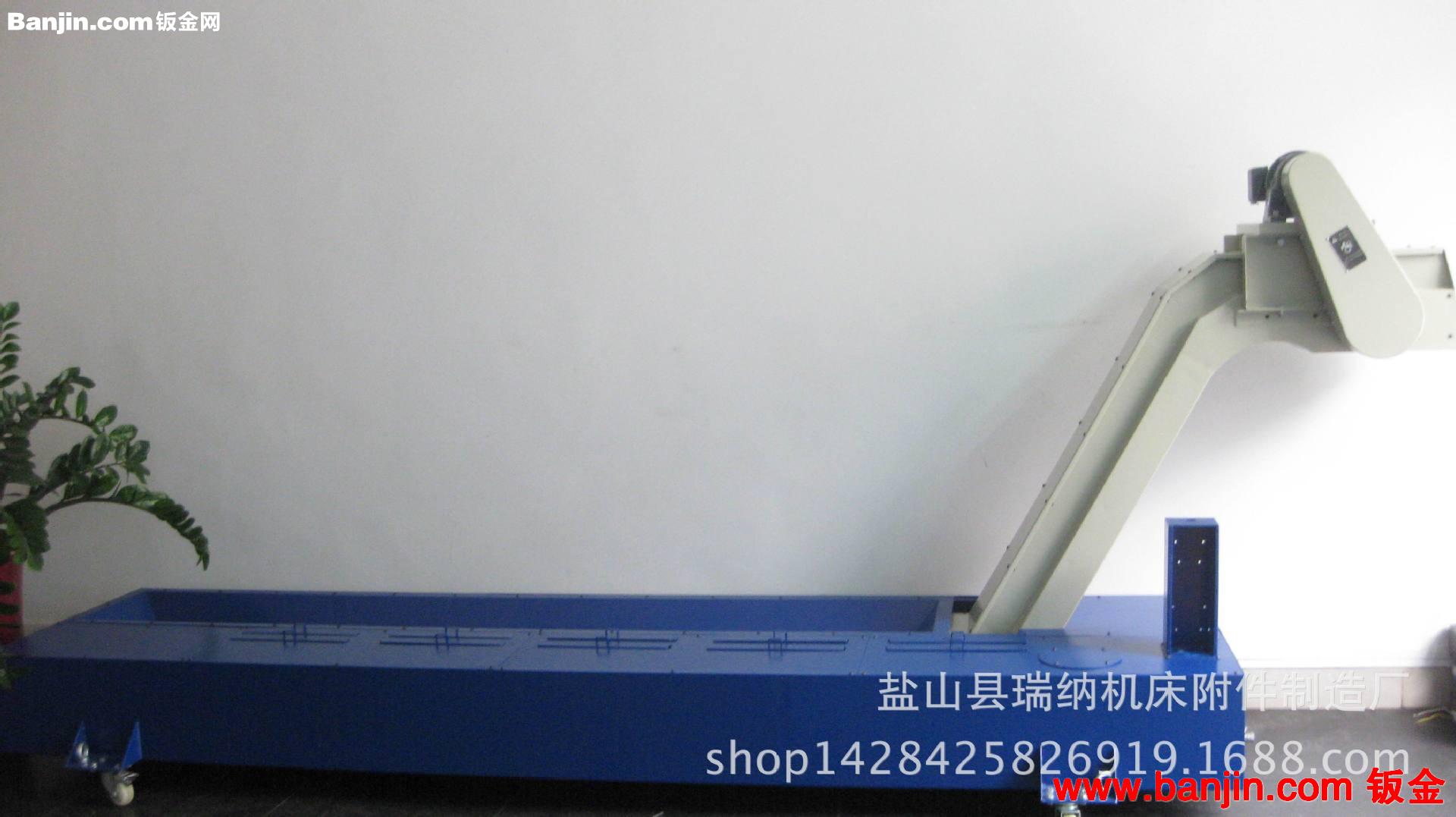 厂家直销加工定制 机床排屑机 排屑机 德国技术结实使用寿命长