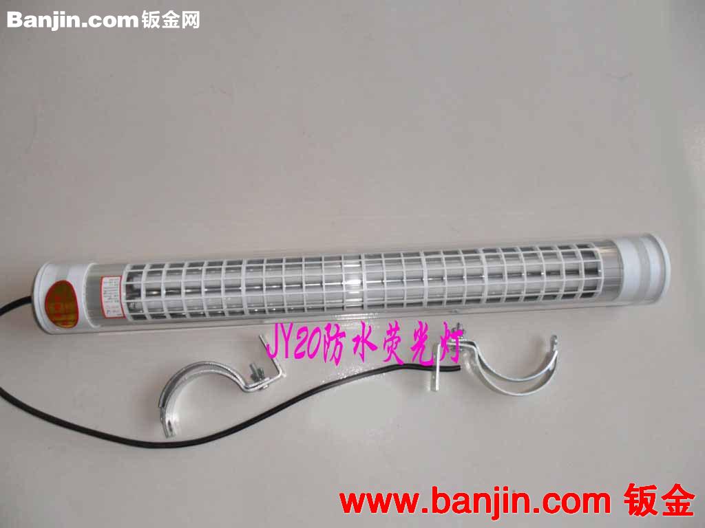 加工生产 工作灯 LED工作灯 机床工作灯 量大优惠有现货厂家直销