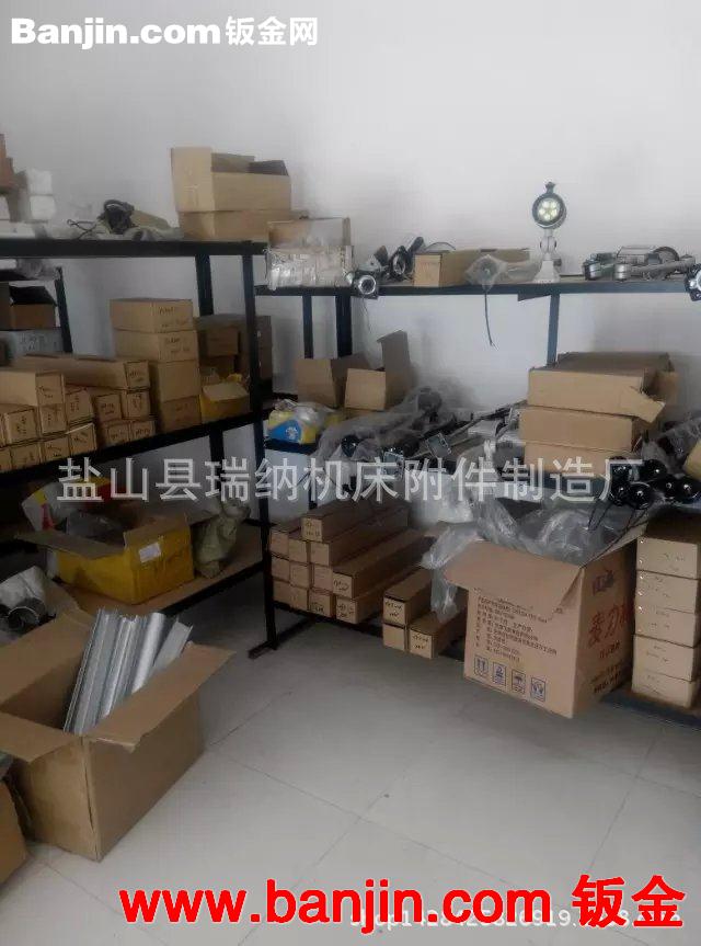 供应机床 工作灯 LED工作灯 质量好价格低批发零售量大优惠有现货