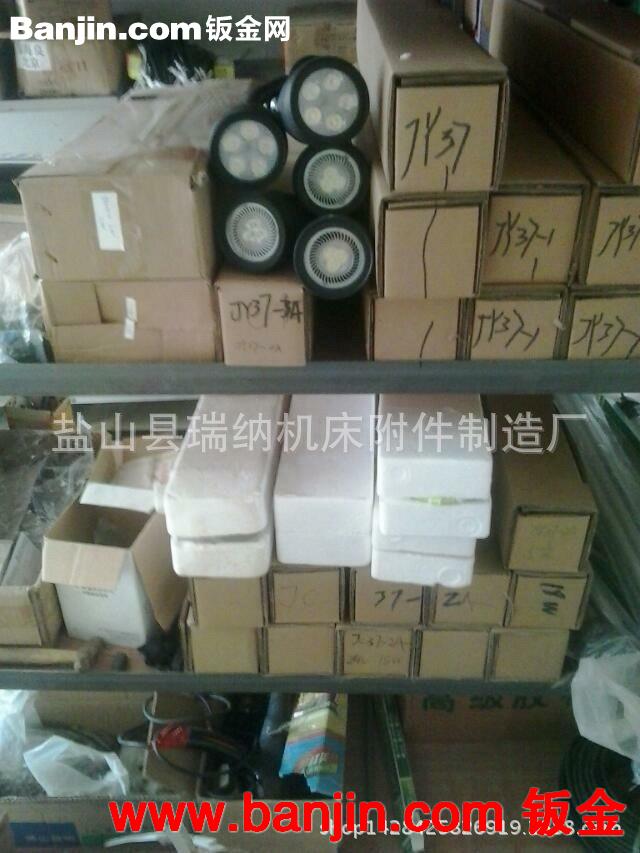 加工生产 工作灯 LED工作灯 机床工作灯 量大优惠有现货包邮
