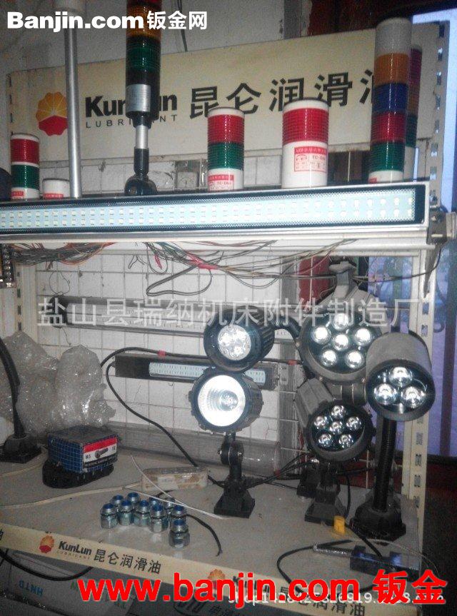 厂家直销 工作灯 LED工作灯 批发零售都可以量大优惠有现货