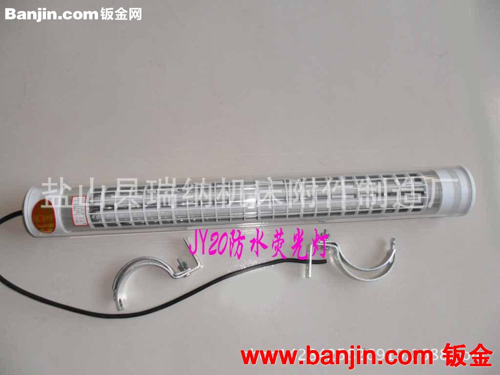 厂家直销 工作灯 LED工作灯 批发零售都可以量大优惠有现货