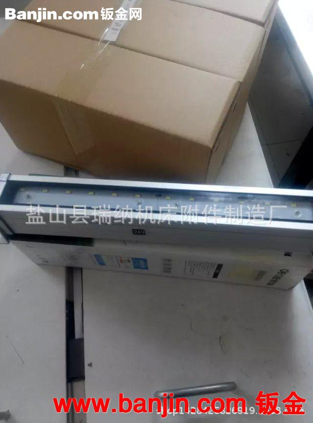 厂家直销 工作灯 LED工作灯 批发零售都可以量大优惠有现货