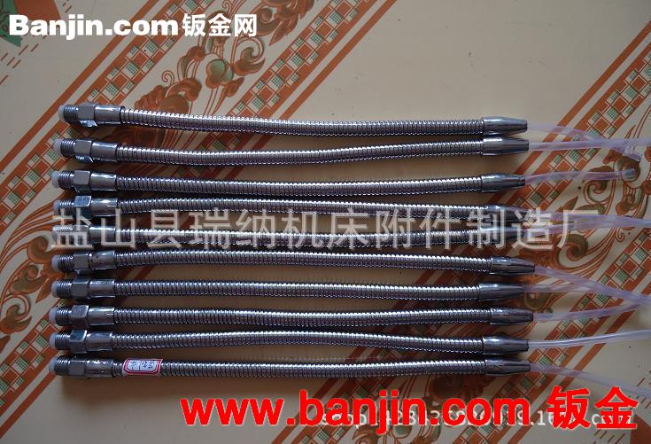 厂家直销 金属冷却管 塑料冷却管 喷水管 万向扁头圆头多孔喷嘴