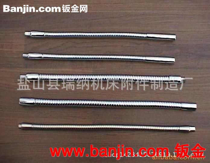 厂家直销 金属冷却管 塑料冷却管 喷水管 万向扁头圆头多孔喷嘴