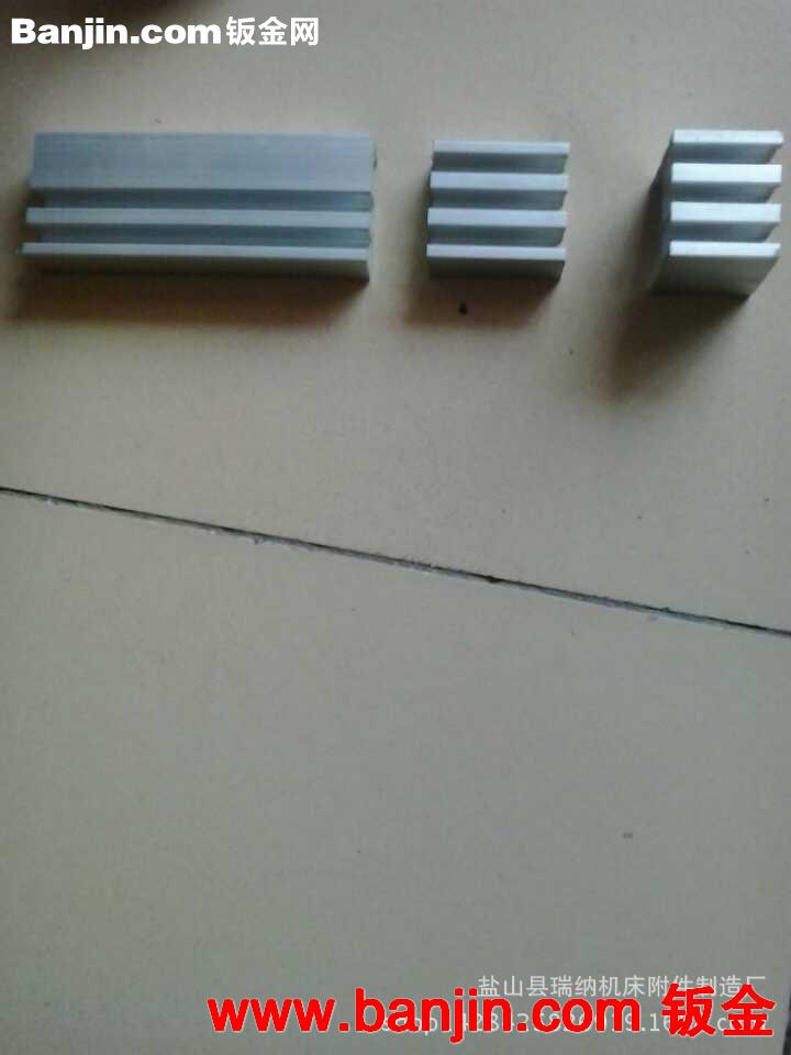 供应铝槽板 槽板撞块 机床撞块 异型槽板