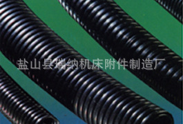 pvc波纹管 工业排尘吸尘PVC波纹软管配方 阻燃绝缘电工波纹套管