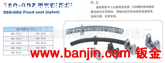 厂家供应优质PA尼龙阻燃塑料软管 塑料波纹管 塑料管接头