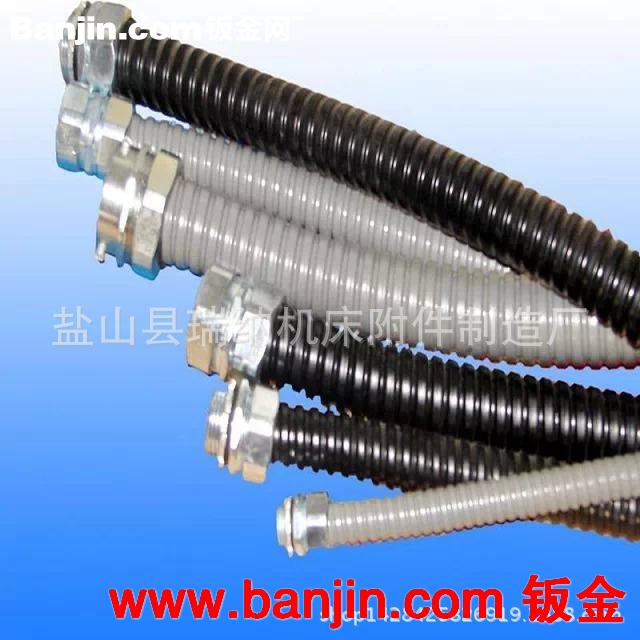 直供《阻燃尼龙软管》金属软管 防爆管接头 进口材质使用更安全