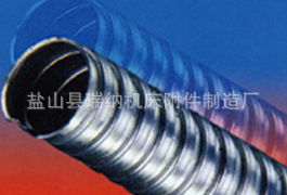供应数控铣床穿线用矩形金属软管 导轨护套 电缆电线保护套