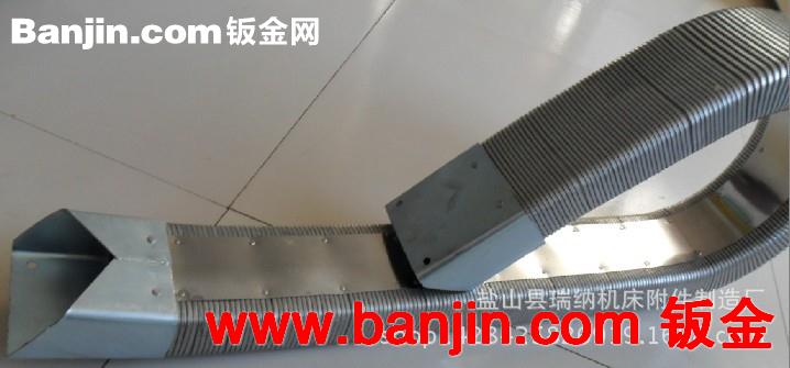 供应 JR-2型 矩形管 金属软管 防爆管 有现货批发零售可定做尺寸
