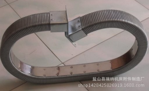 厂家直销 JR-2型矩形金属软管 DGT型导管防护套 有现货批发零售