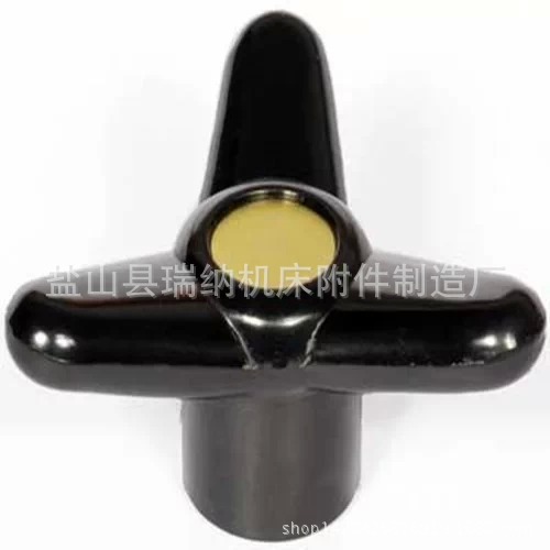 供应机床操作件 手轮 折叠手柄 批发零售量大优惠当天发货