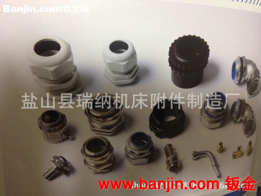 波纹软管阻燃尼龙软管金属软管防爆管接头厂家直销有现货当天发货