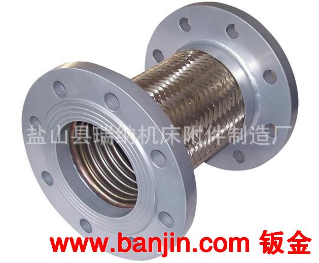 波纹软管阻燃尼龙软管金属软管防爆管接头厂家直销有现货当天发货