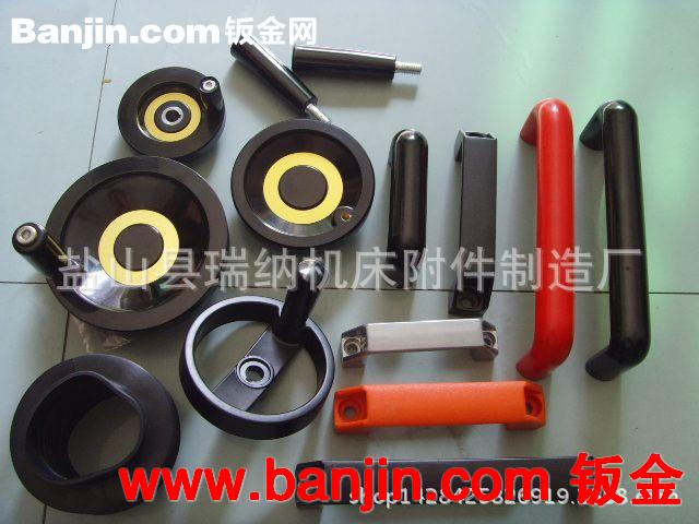 厂家直销 手轮 机床操作件 折叠手柄 批发零售量大优惠