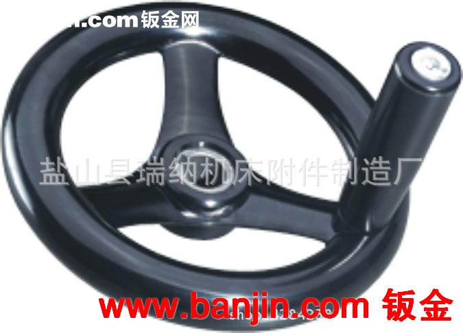 厂家直销 手轮 机床操作件 折叠手柄 批发零售量大优惠