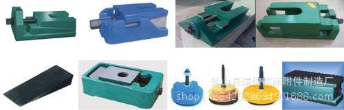 批发数控机床可调垫铁/调整垫铁/三层防震垫铁/减震垫铁/斜垫铁
