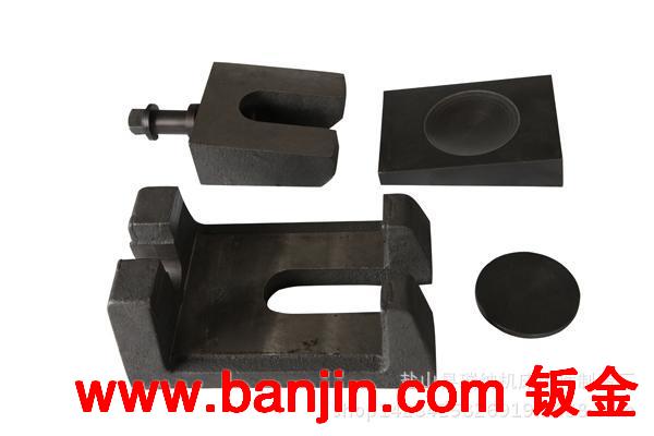 批发数控机床可调垫铁/调整垫铁/三层防震垫铁/减震垫铁/斜垫铁