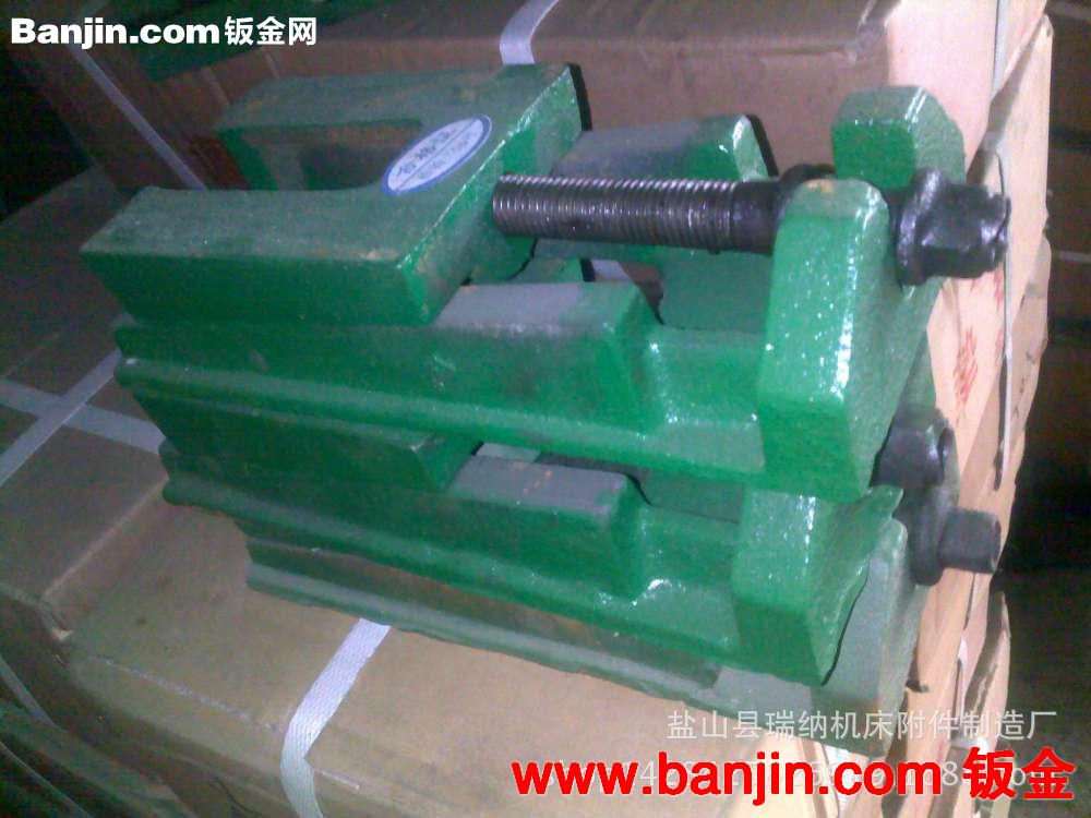 批发数控机床可调垫铁/调整垫铁/三层防震垫铁/减震垫铁/斜垫铁