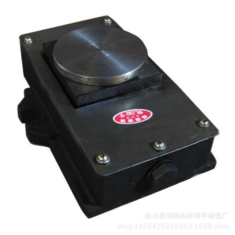 批发数控机床可调垫铁/调整垫铁/三层防震垫铁/减震垫铁/斜垫铁