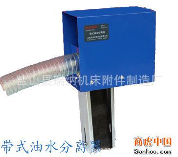 供应机床辅机 油水分离器 盘式油水分离器 有现货可当天发货