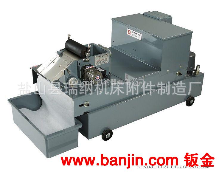 供应机床辅机 油水分离器 盘式油水分离器 有现货可当天发货