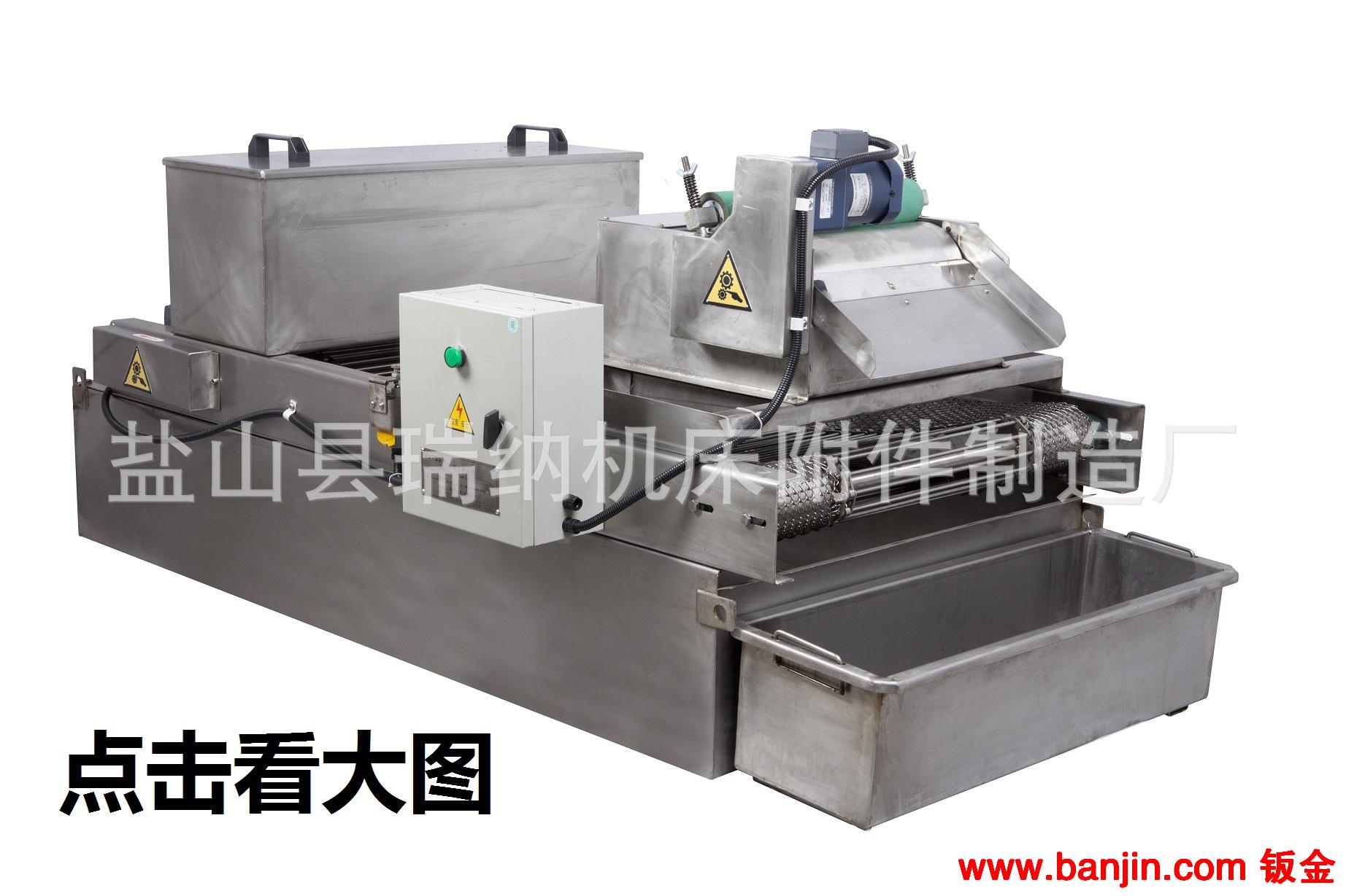 供应机床辅机 油水分离器 盘式油水分离器 有现货可当天发货